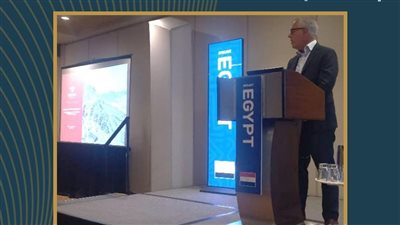 وفد البترول يشارك في مؤتمر PDAC بتورونتو ويبحث فرص الاستثمار التعديني