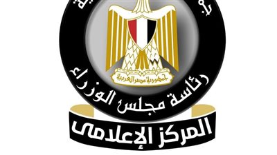 حيقة حظر حركة المواطنين ومنح إجازة غدًا للعاملين بالدولة وتعليق الدراسة لمدة 15 يومًا