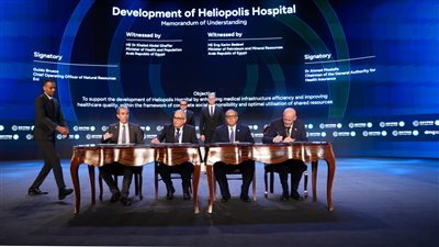 بمبادرة مجتمعية من إيني الإيطالية.. وزيرا البترول والصحة يشهدان توقيع مذكرة تفاهم لتطوير مستشفى هليوبوليس الجديدة