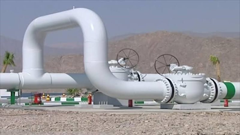 عالم الطاقة