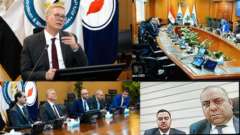 عالم الطاقة