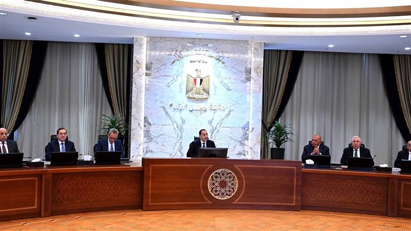 عالم الطاقة