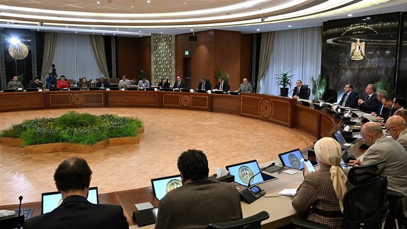 عالم الطاقة