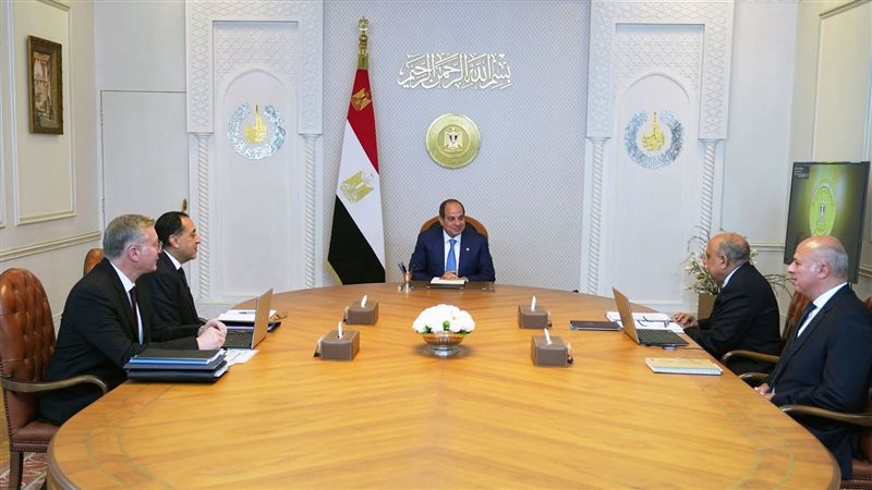 عالم الطاقة