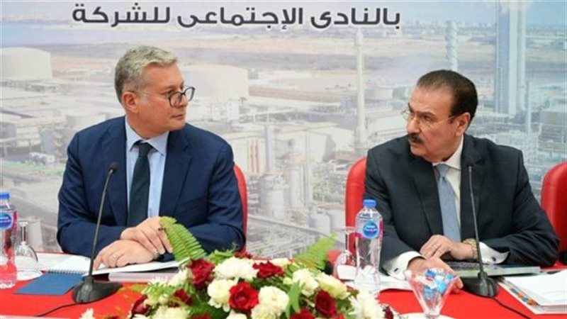 عالم الطاقة