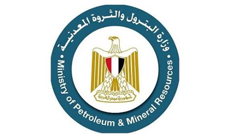 عالم الطاقة