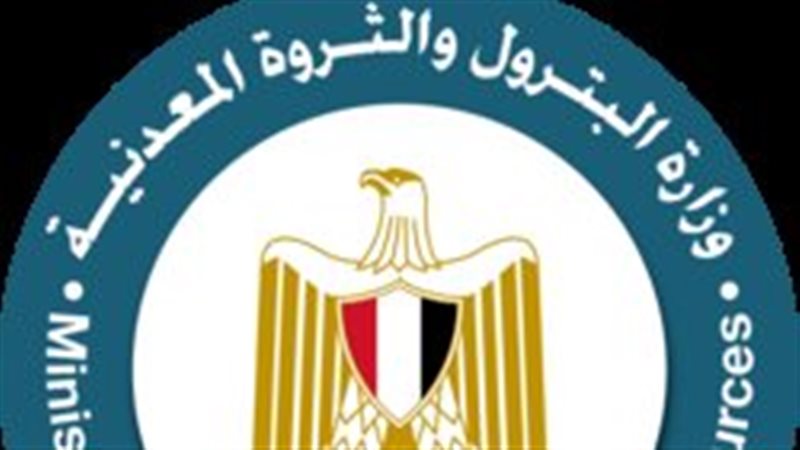 عالم الطاقة