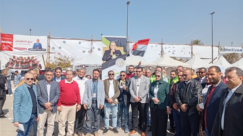 عالم الطاقة