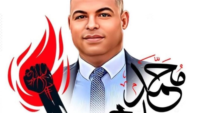 عالم الطاقة