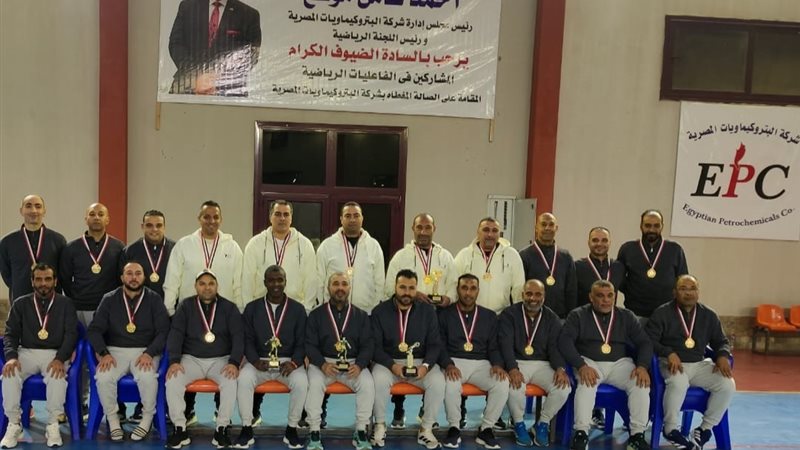 عالم الطاقة