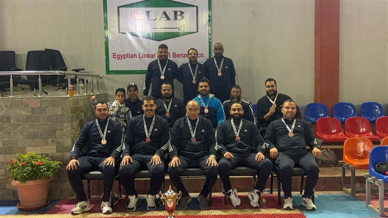 عالم الطاقة