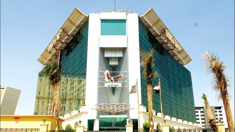 عالم الطاقة