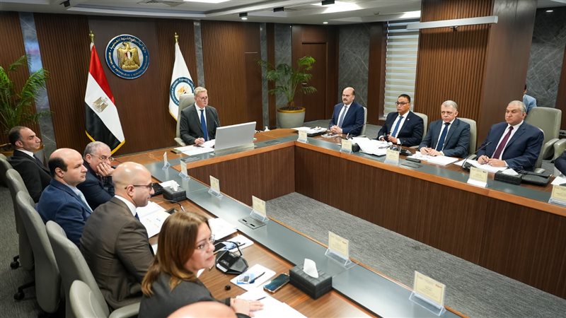 عالم الطاقة