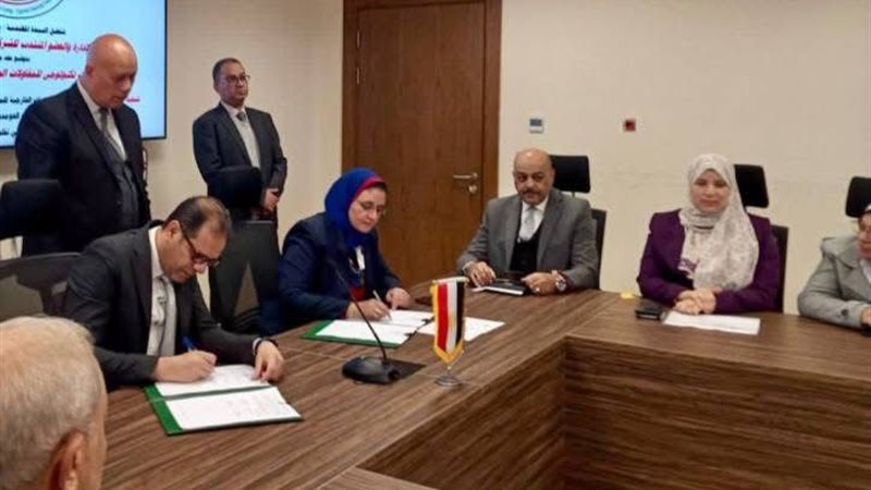 عالم الطاقة