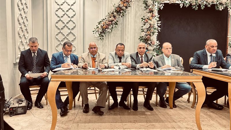 عالم الطاقة