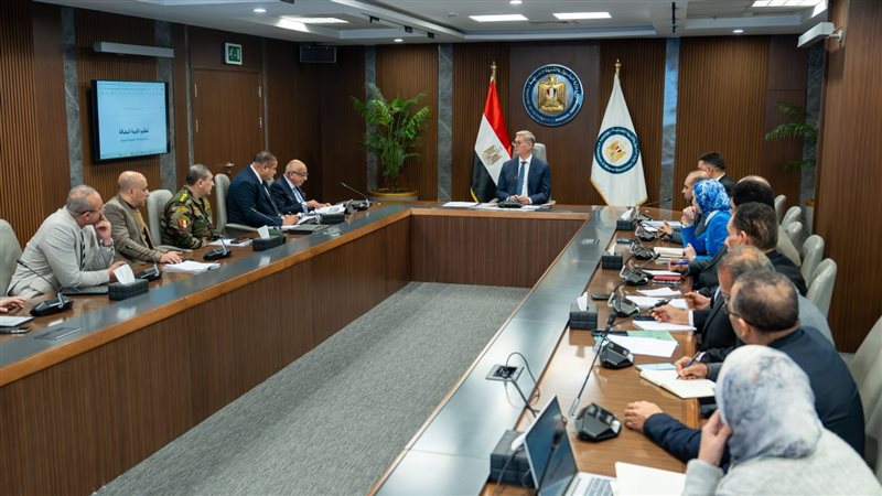 عالم الطاقة