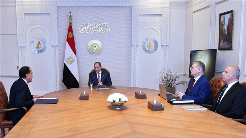 عالم الطاقة