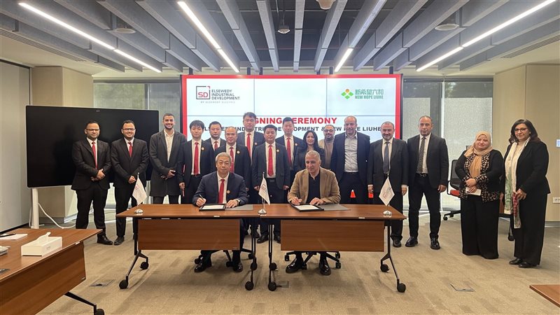 عالم الطاقة