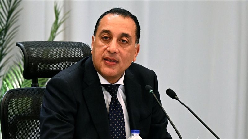 عالم الطاقة