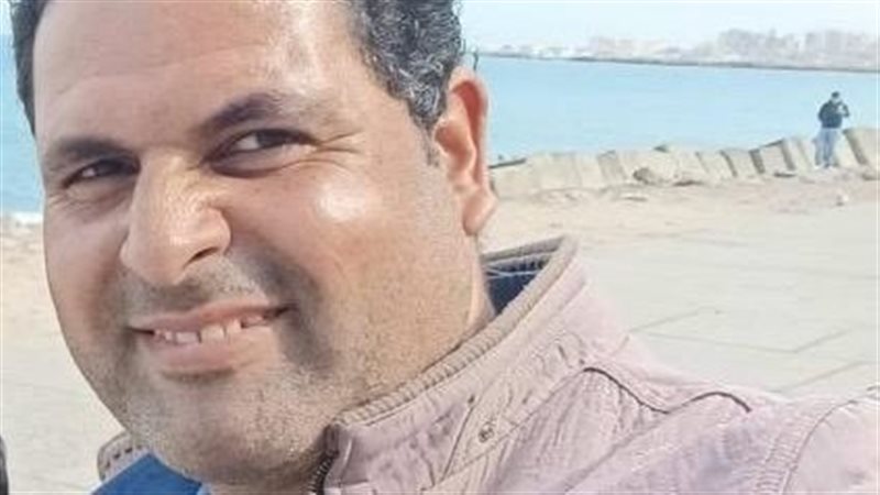 عالم الطاقة