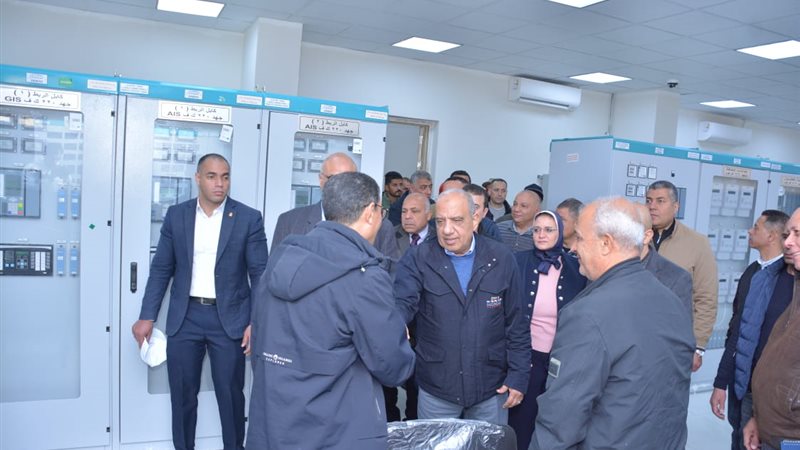 عالم الطاقة