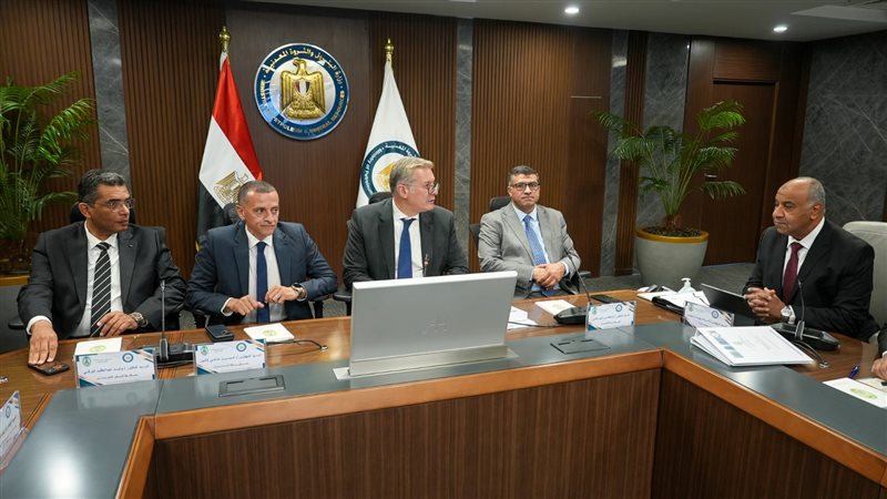 عالم الطاقة