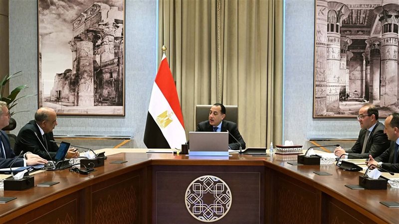 عالم الطاقة