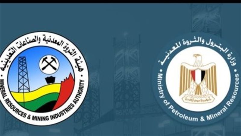 عالم الطاقة