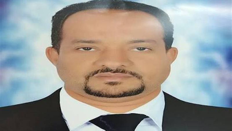 عالم الطاقة