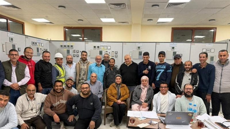 عالم الطاقة