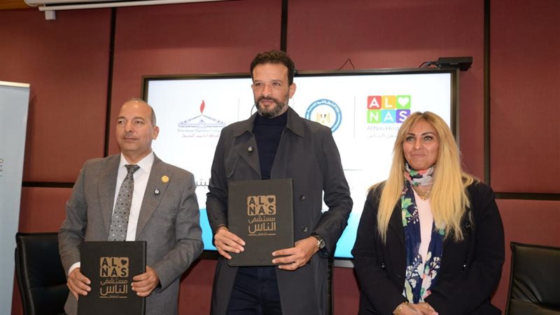 عالم الطاقة