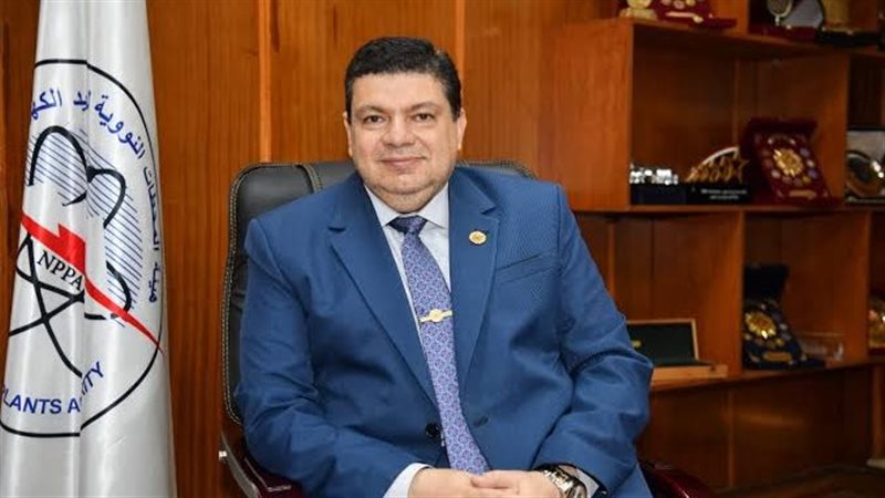 عالم الطاقة