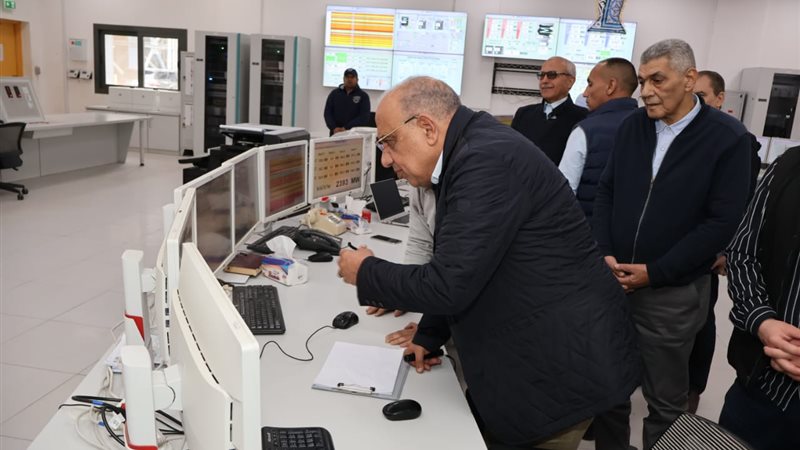 عالم الطاقة