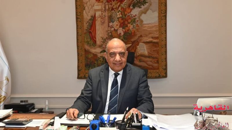 عالم الطاقة