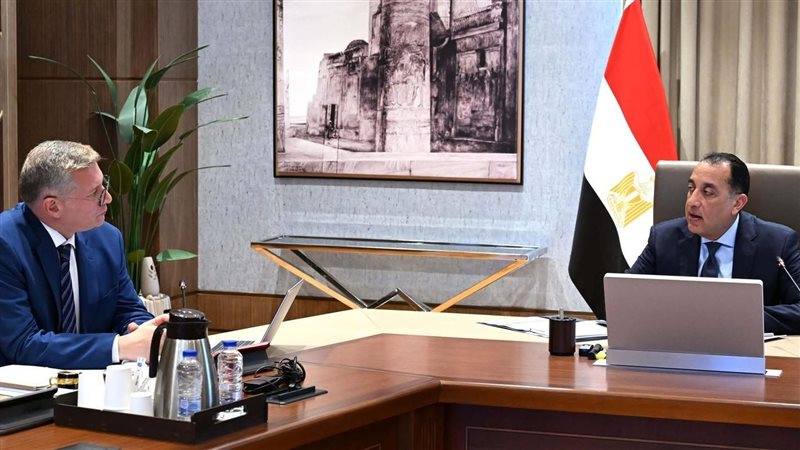 عالم الطاقة