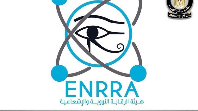 عالم الطاقة