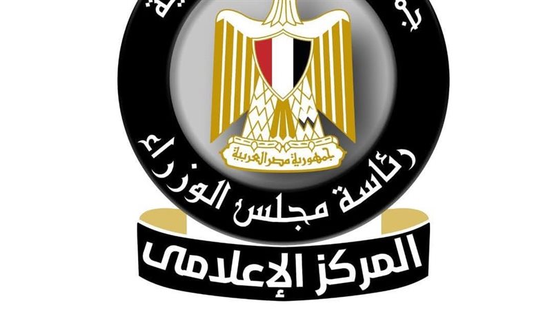 عالم الطاقة