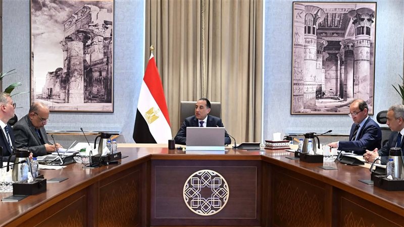 عالم الطاقة