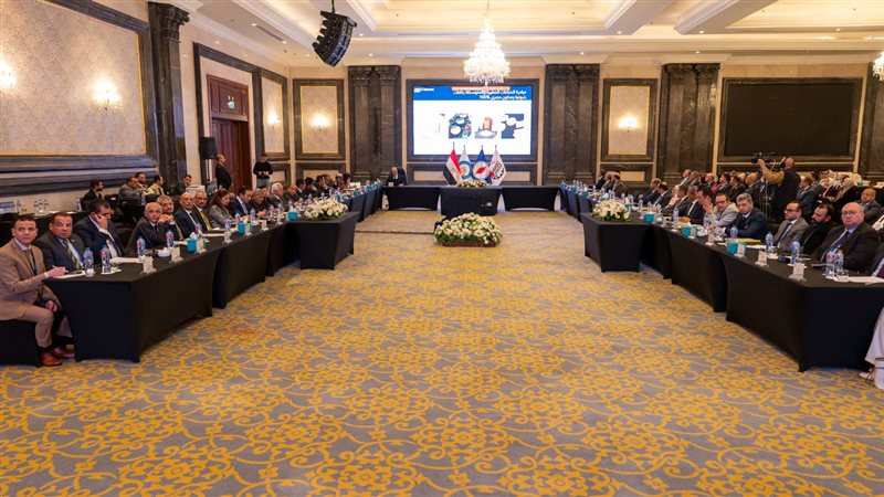 عالم الطاقة