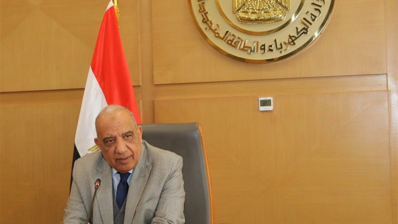 عالم الطاقة