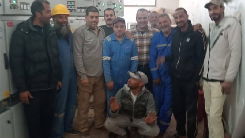 عالم الطاقة