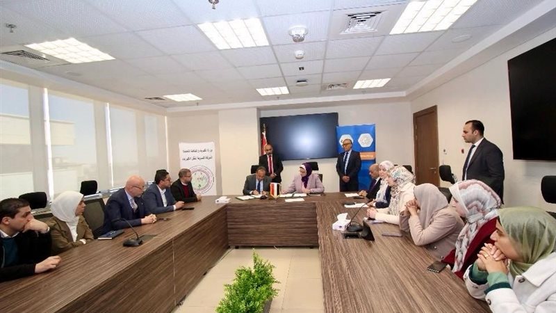 عالم الطاقة