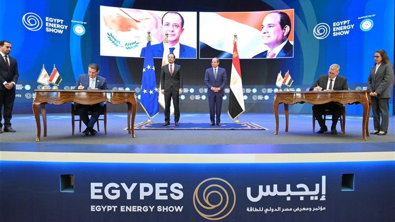 عالم الطاقة