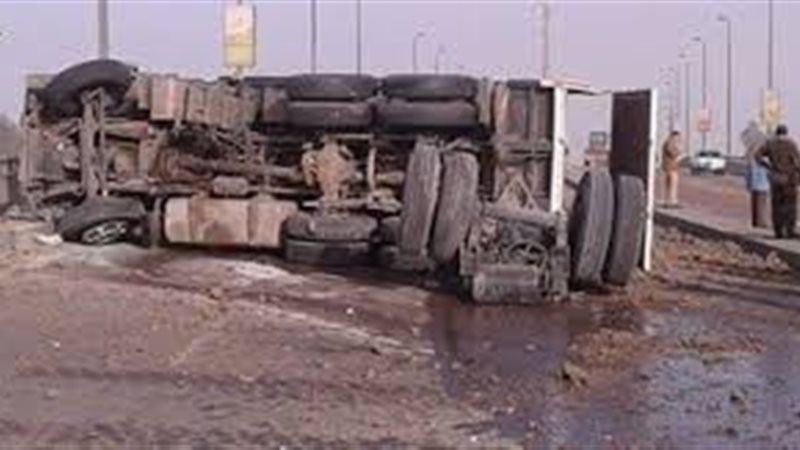 عالم الطاقة