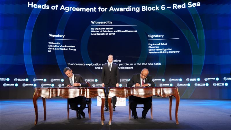 عالم الطاقة