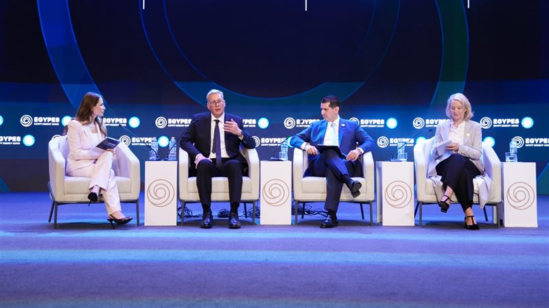 عالم الطاقة