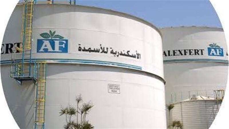 عالم الطاقة