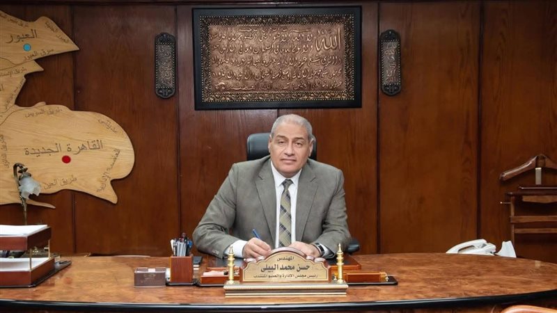 عالم الطاقة