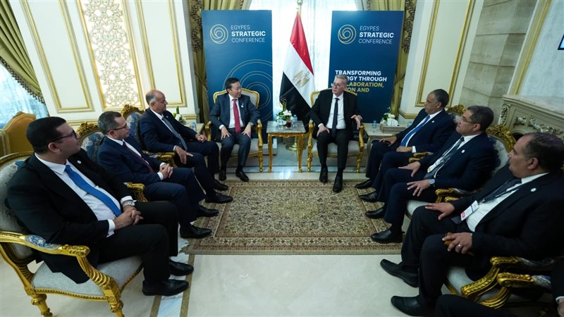 عالم الطاقة