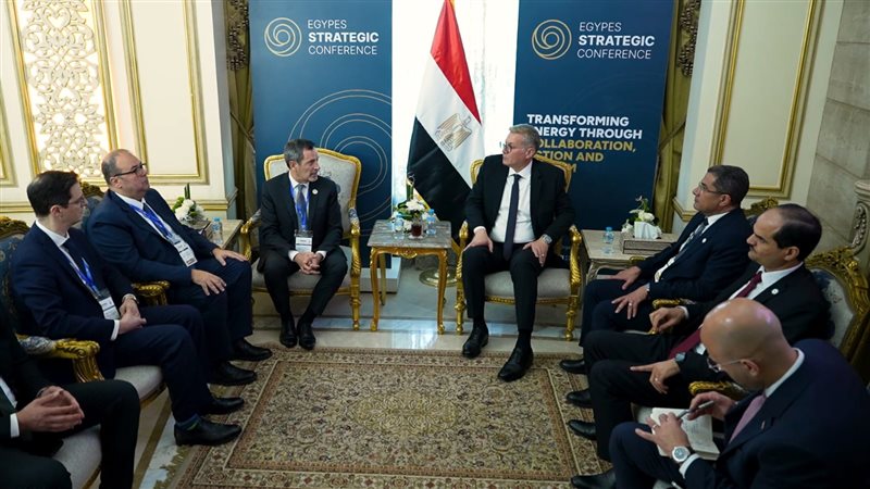 عالم الطاقة